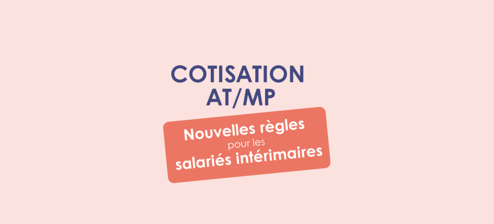 Cotisation AT/MP : nouvelles règles au 1er janvier 2026 - MIST Cotisation AT/MP : nouvelles règles au 1er janvier 2026 - MIST