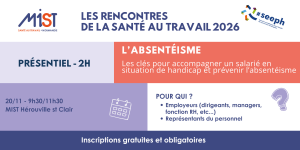 RST 2026 : Handicap (présentiel) - 20/11/2026 - de 09h30 à 11h30 - MIST Hérouville St Clair - MIST Normandie RST 2026 : Handicap (présentiel) - 20/11/2026 - de 09h30 à 11h30 - MIST Hérouville St Clair - MIST Normandie